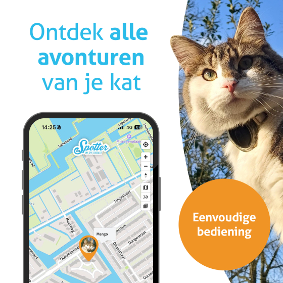 Pet Spotter